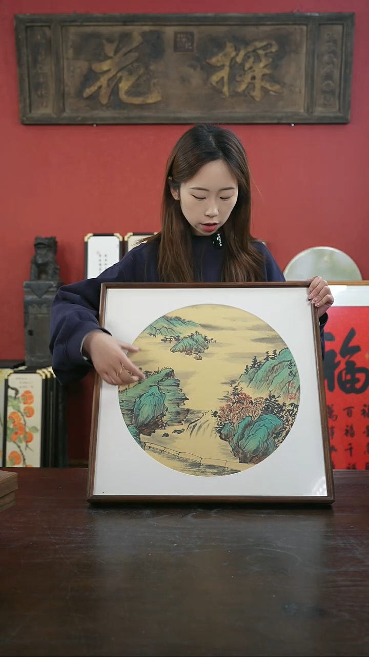 【闪购商品】书法手绘50*50-T612山水