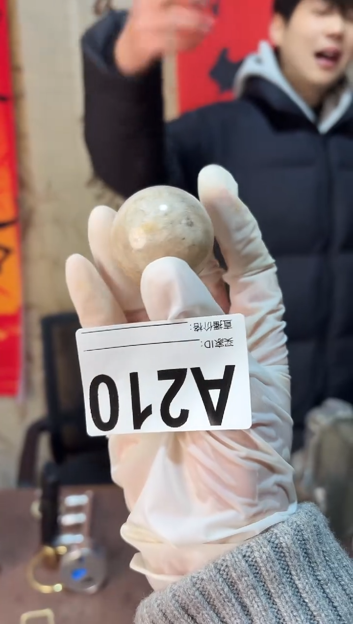 【闪购商品】水晶摆件未镶嵌千层幽灵球j 210