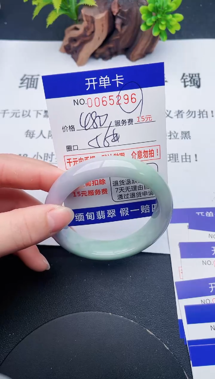 【闪购商品】96丽致优雅手镯时尚百搭