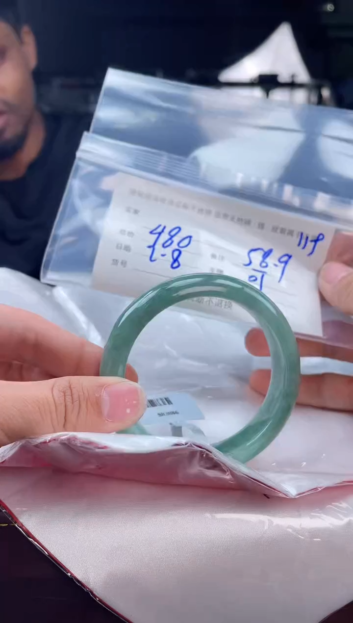 【闪购商品】定制翡翠手镯未镶嵌毛货手镯需精细抛光/58.9