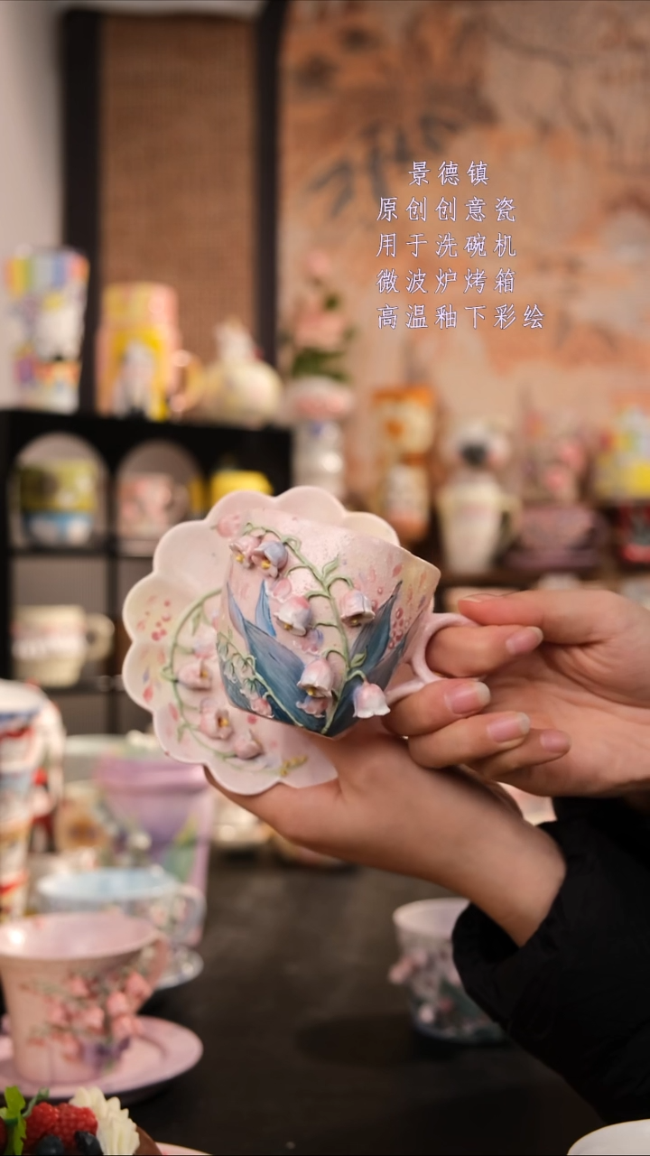 摆件陶旺的可以陶瓷手工手绘设计师款