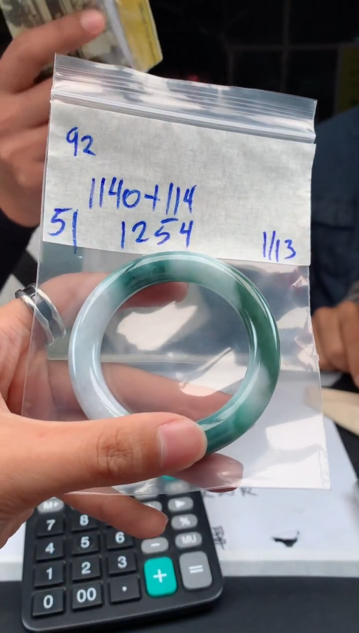 【闪购商品】定制翡翠未镶嵌92手镯毛货定制抛光多样性拍一发一