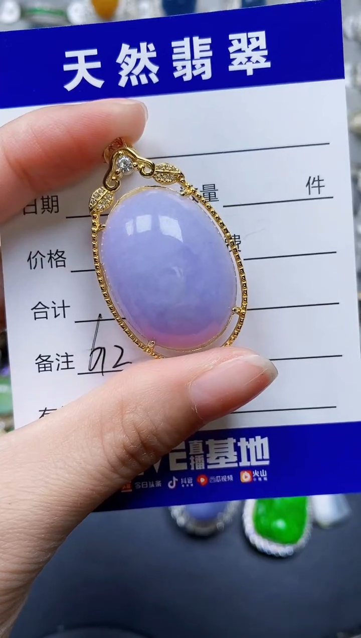 翡翠银S925镶嵌颈饰0612