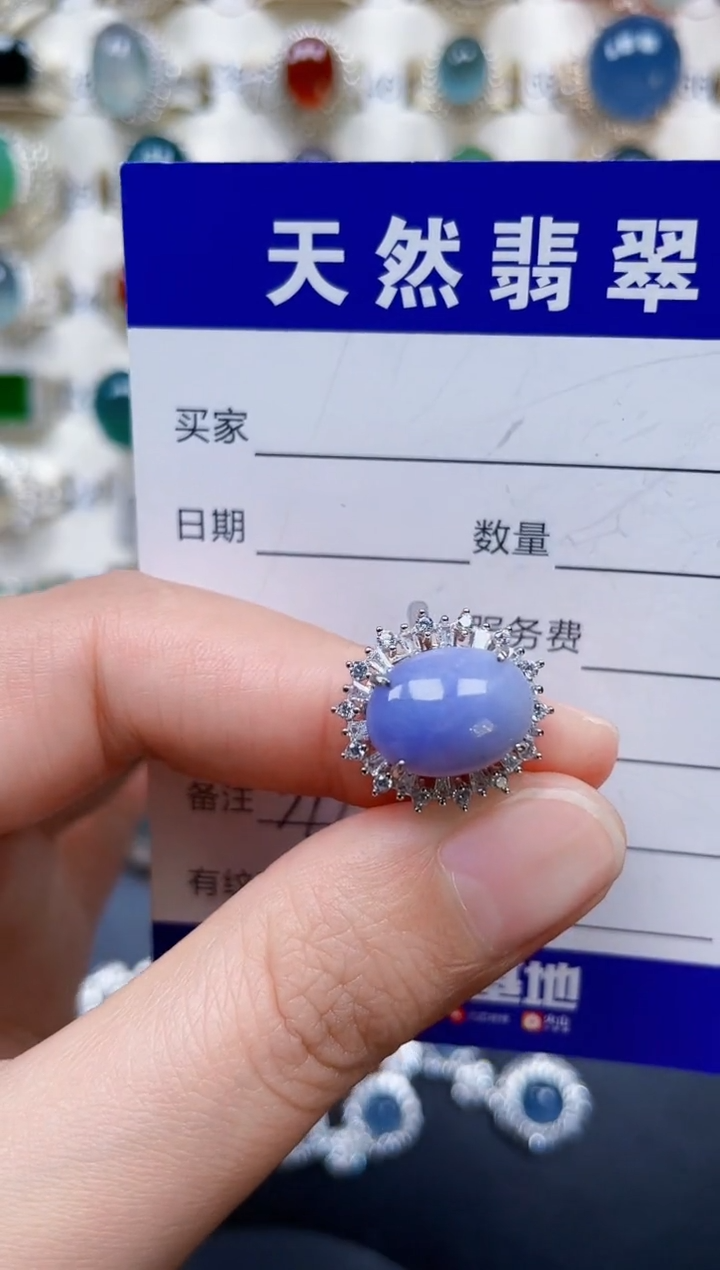 银S925镶嵌戒指翡翠399