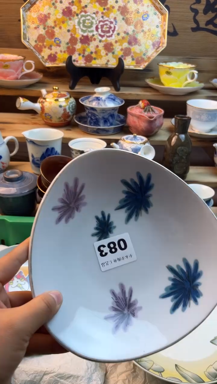 【闪购商品】瓷片瓷器          083