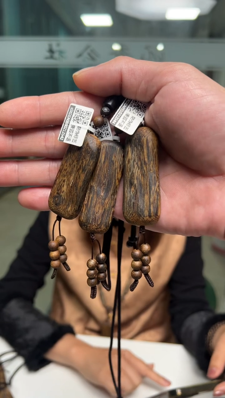 【闪购商品】沉香吊坠7克张勺子吊坠多样性发货1条