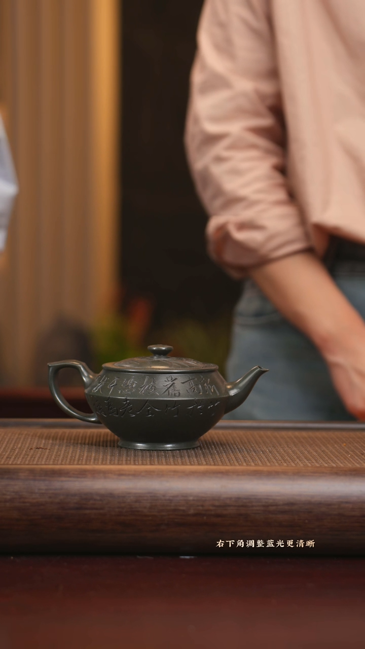 【闪购商品】紫砂茶壶zwp 汉云 可心绿泥260+盖杯+唐画