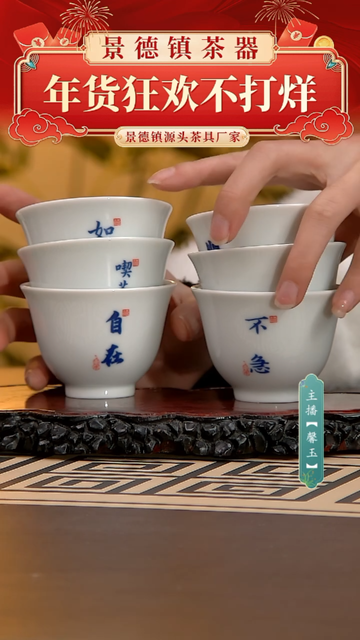 【闪购商品】6只。。。。。。。。。。。。