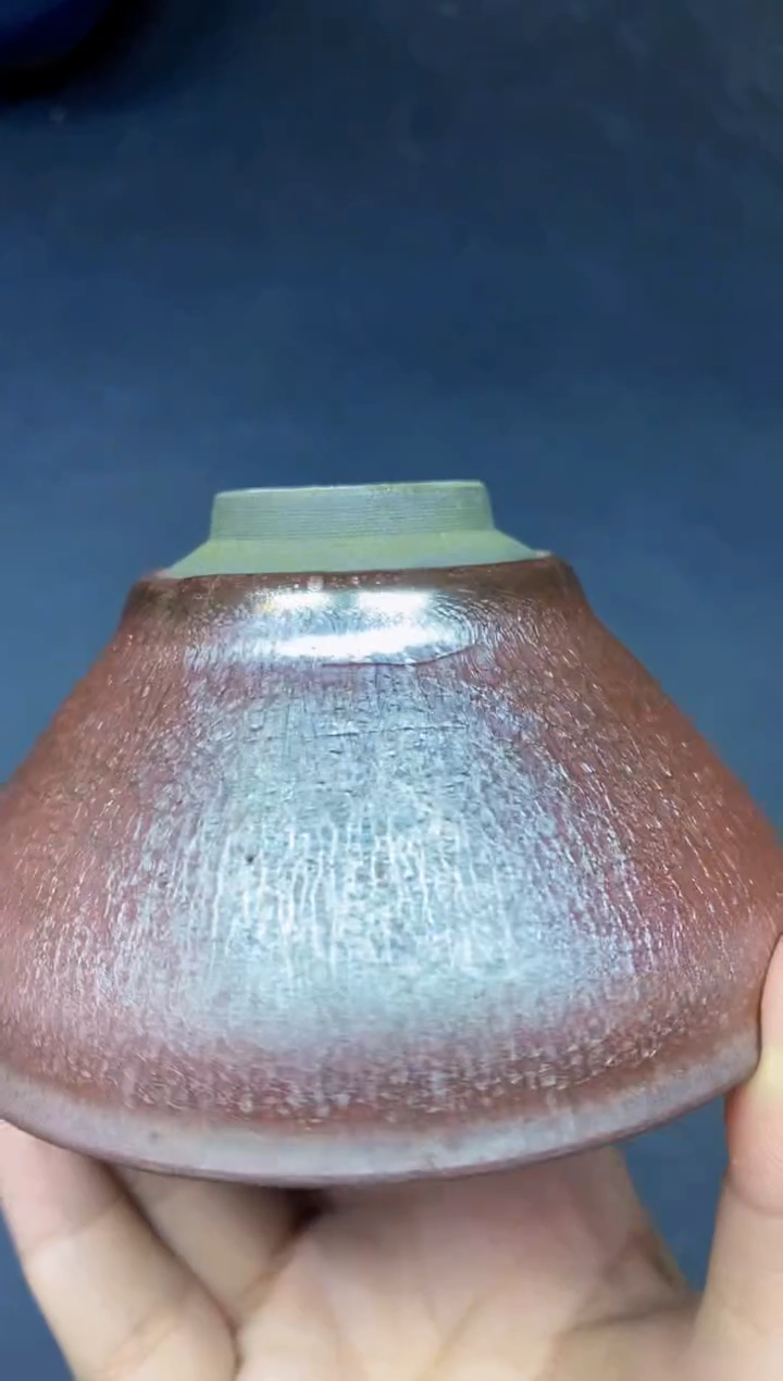 茶盏608微瑕              