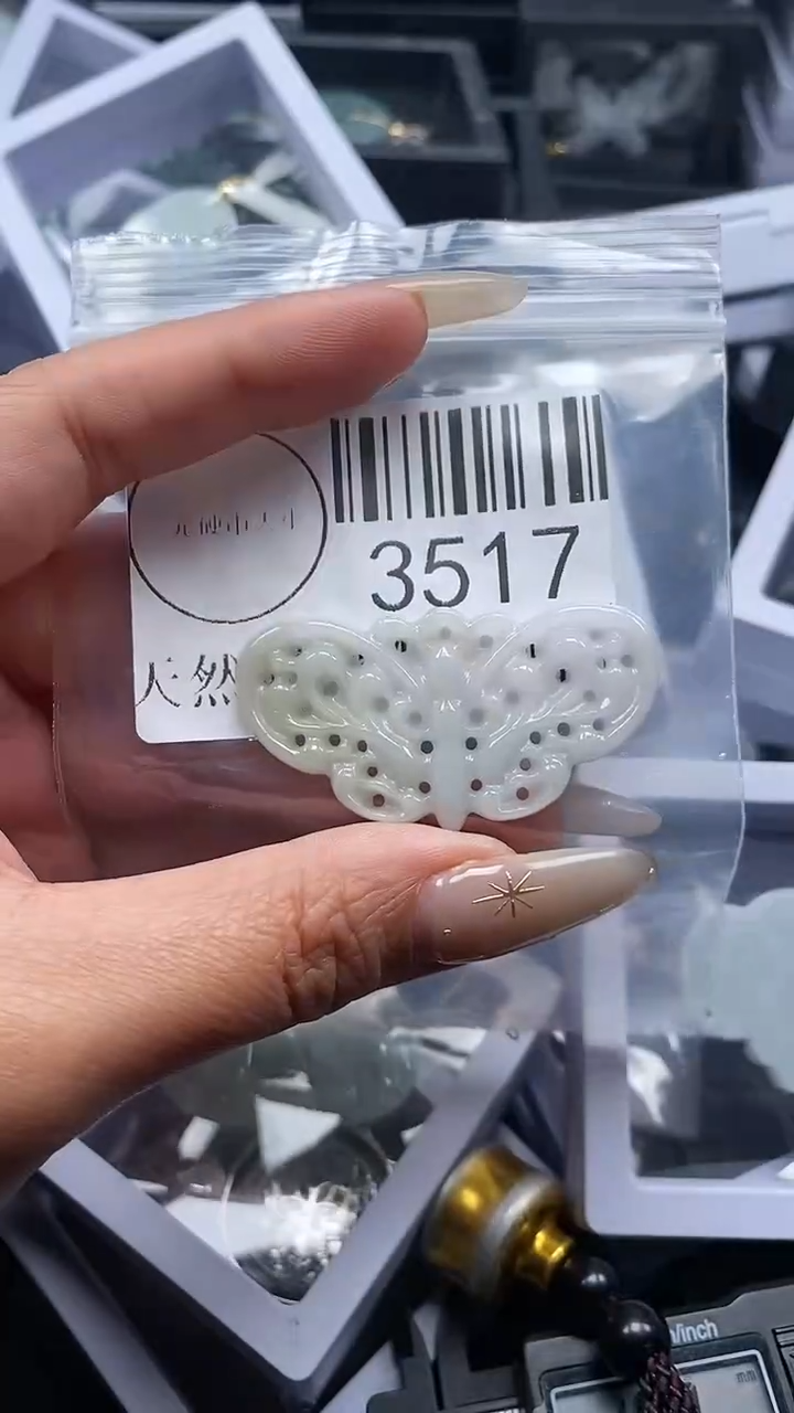 颈饰未镶嵌翡翠3517