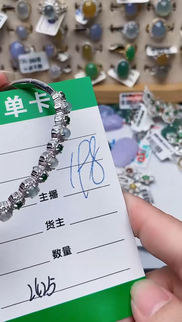 颈饰银S925镶嵌翡翠2425