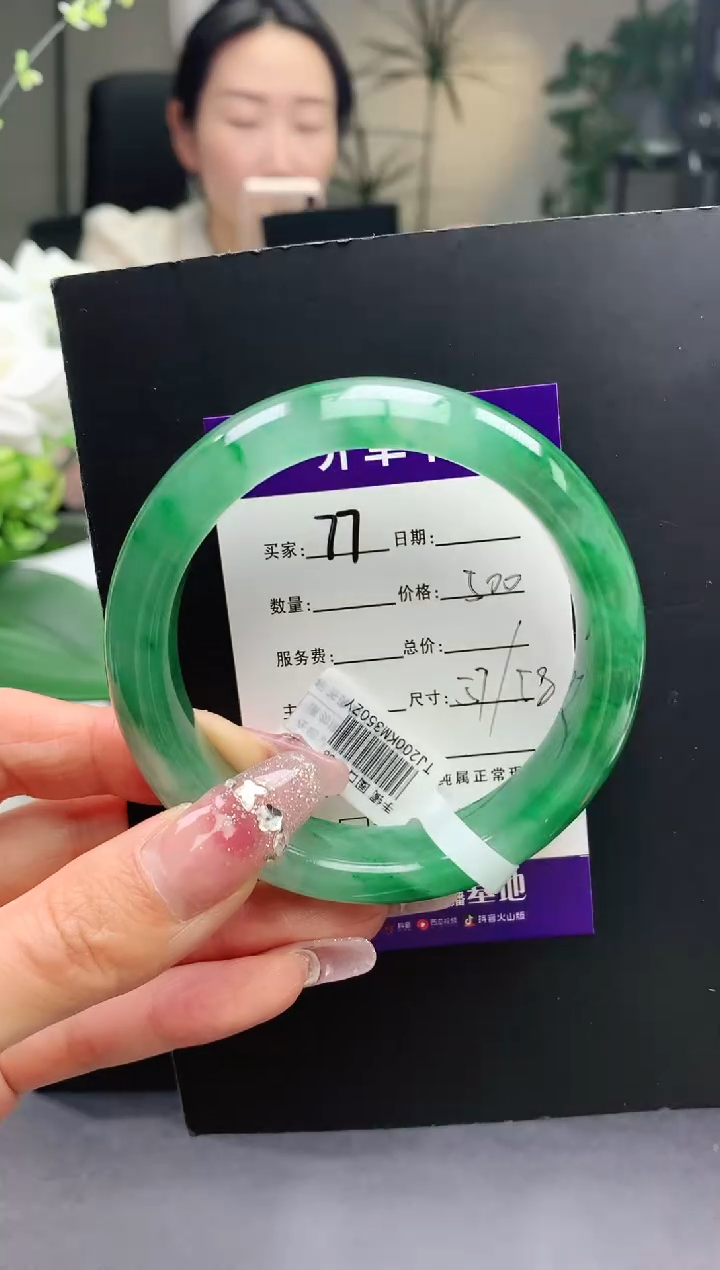 【闪购商品】石英质玉未镶嵌手镯77序号圈口57+