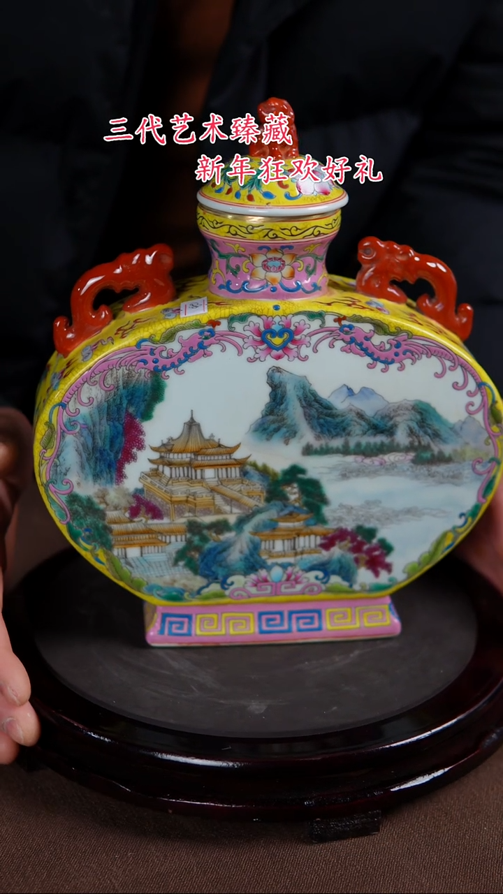 【闪购商品】景德镇陶瓷11111111111