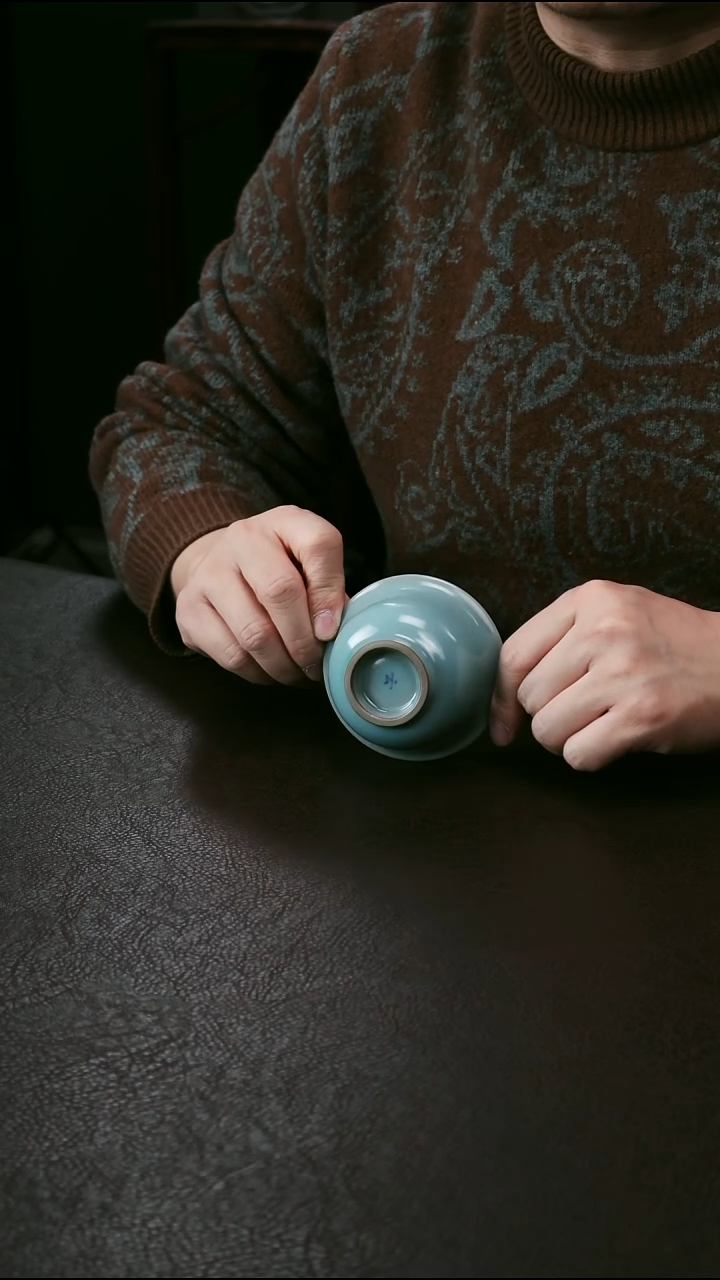 其他微瑕天蓝釉小压手杯29