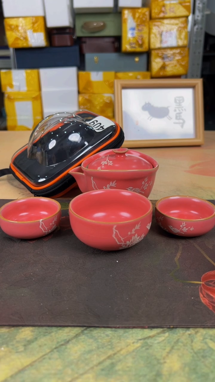 【闪购商品】陶瓷陶瓷旅行茶器套装