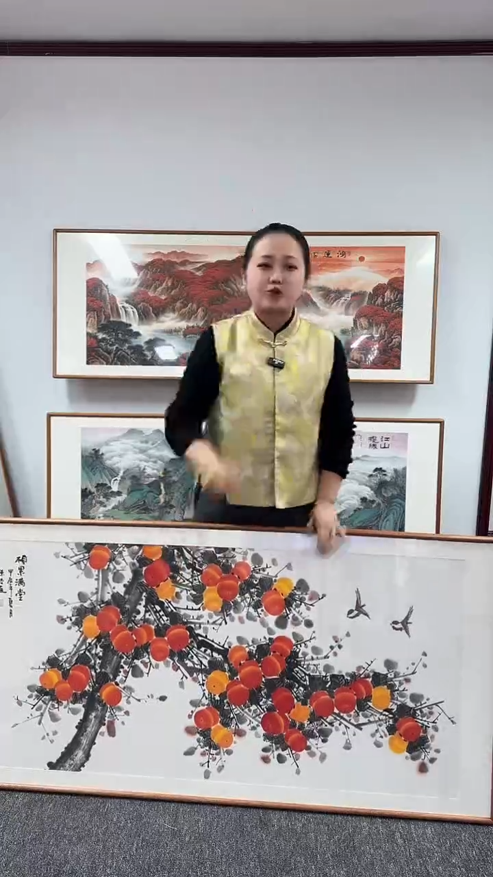 【闪购商品】国画柿子155*78绘画作品