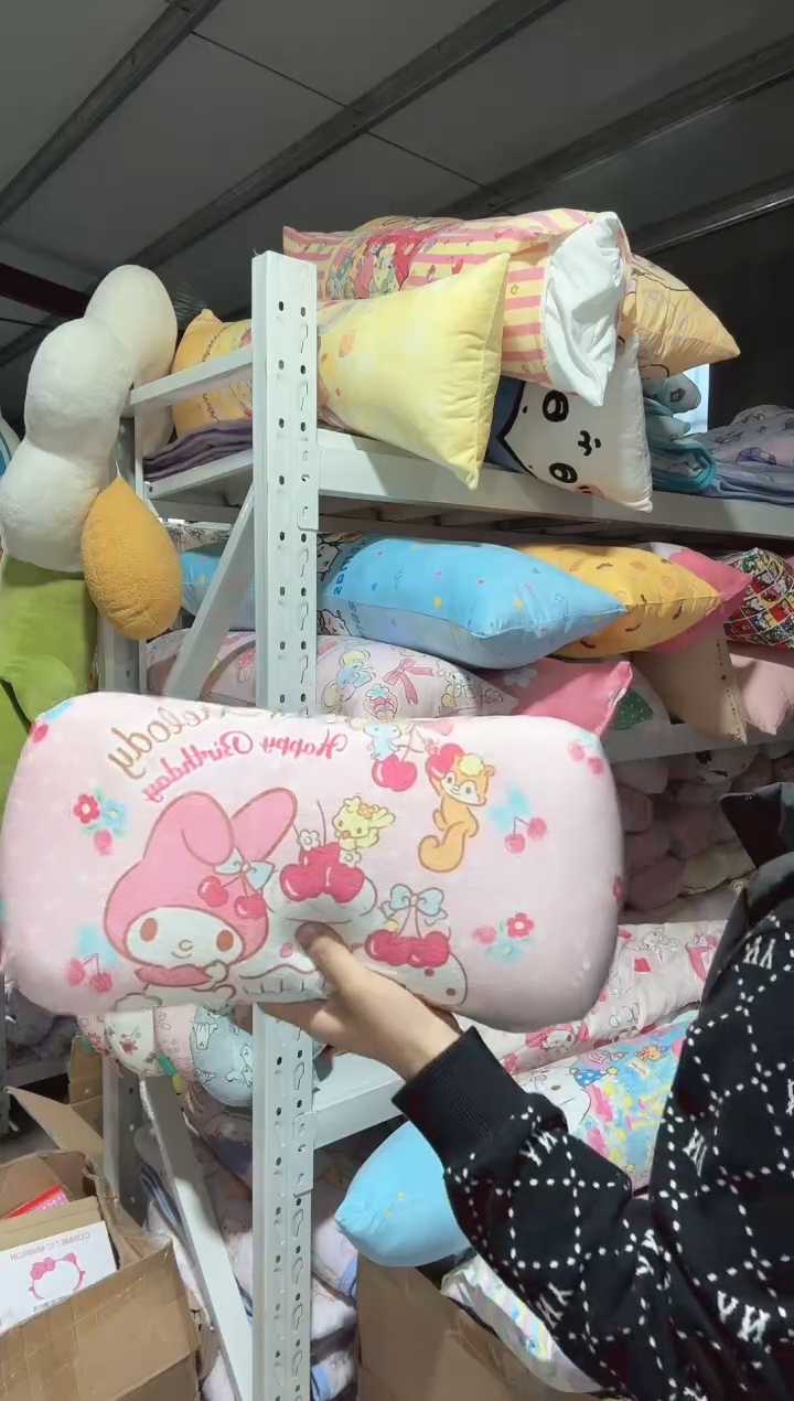 慢回弹骨头枕 瑕疵