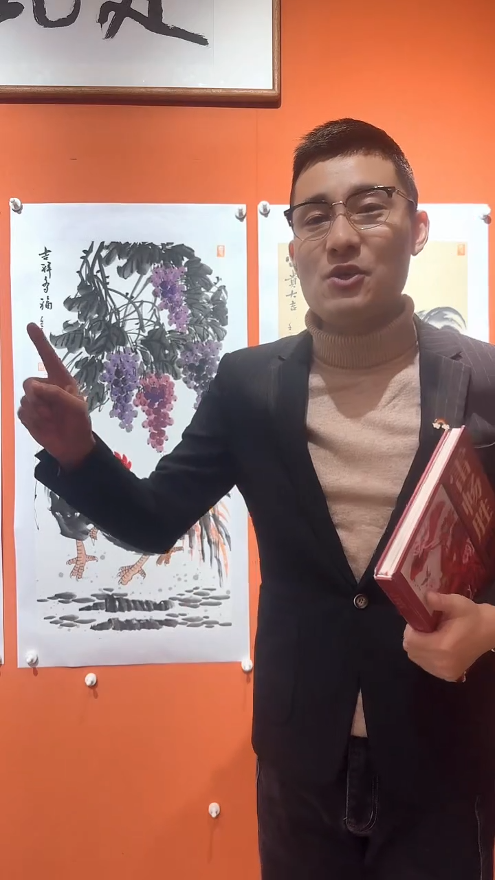 书法雷畅胜 三张作品一套  三绝 富贵  吉祥