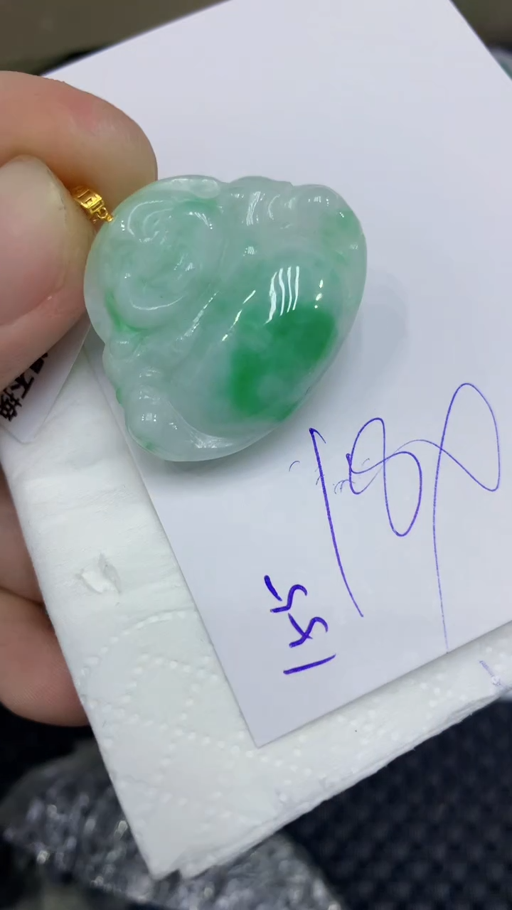 颈饰18K金镶嵌翡翠缅甸A货翡翠