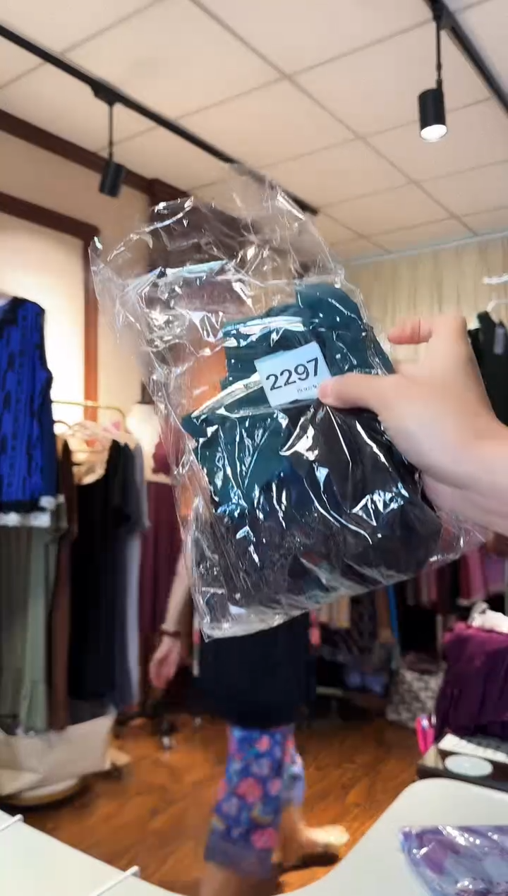 再生纤维素纤维用****1（2297）