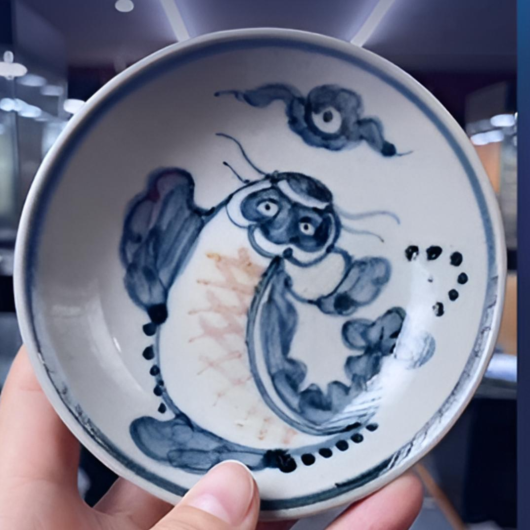 古陶瓷青花釉里红鲤鱼小盘