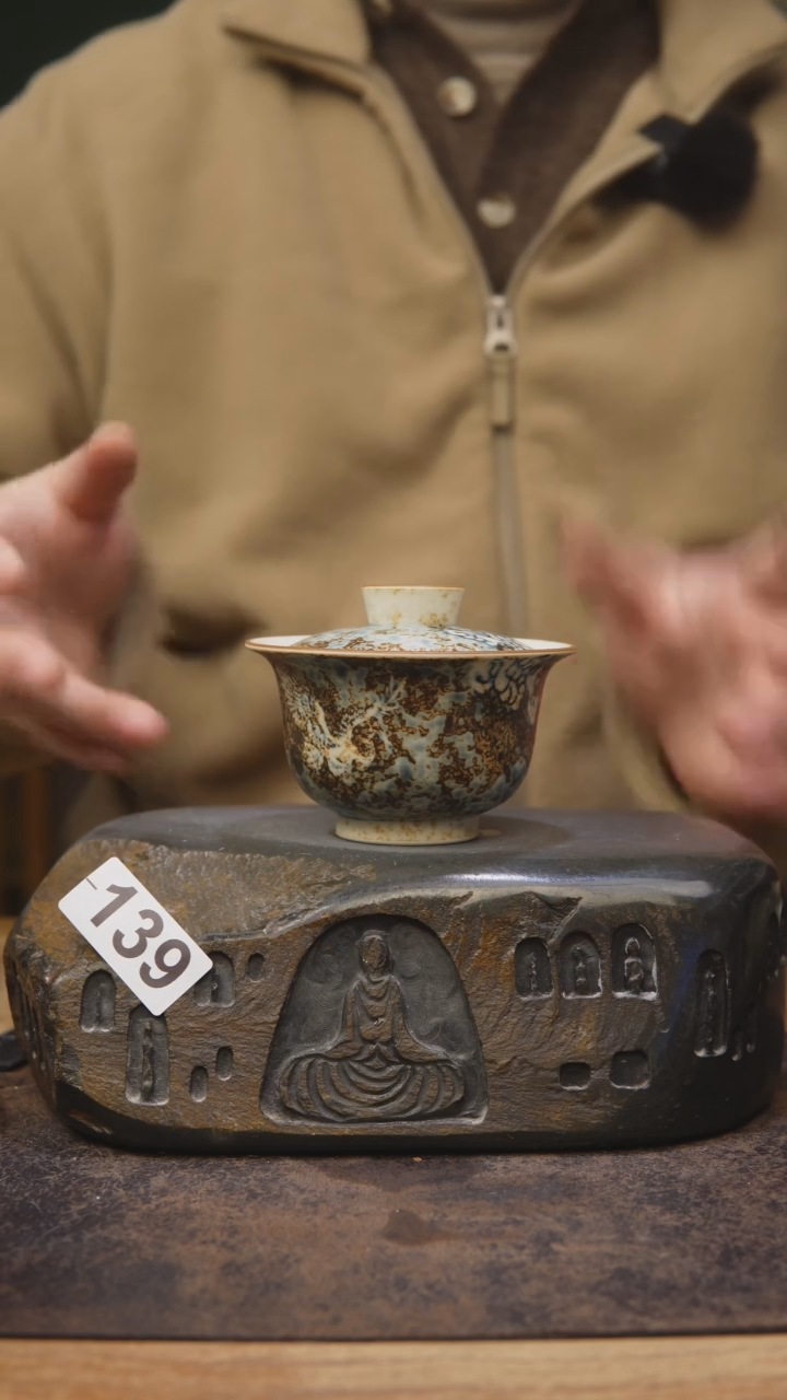 【闪购商品】甘石仿古青花系列139