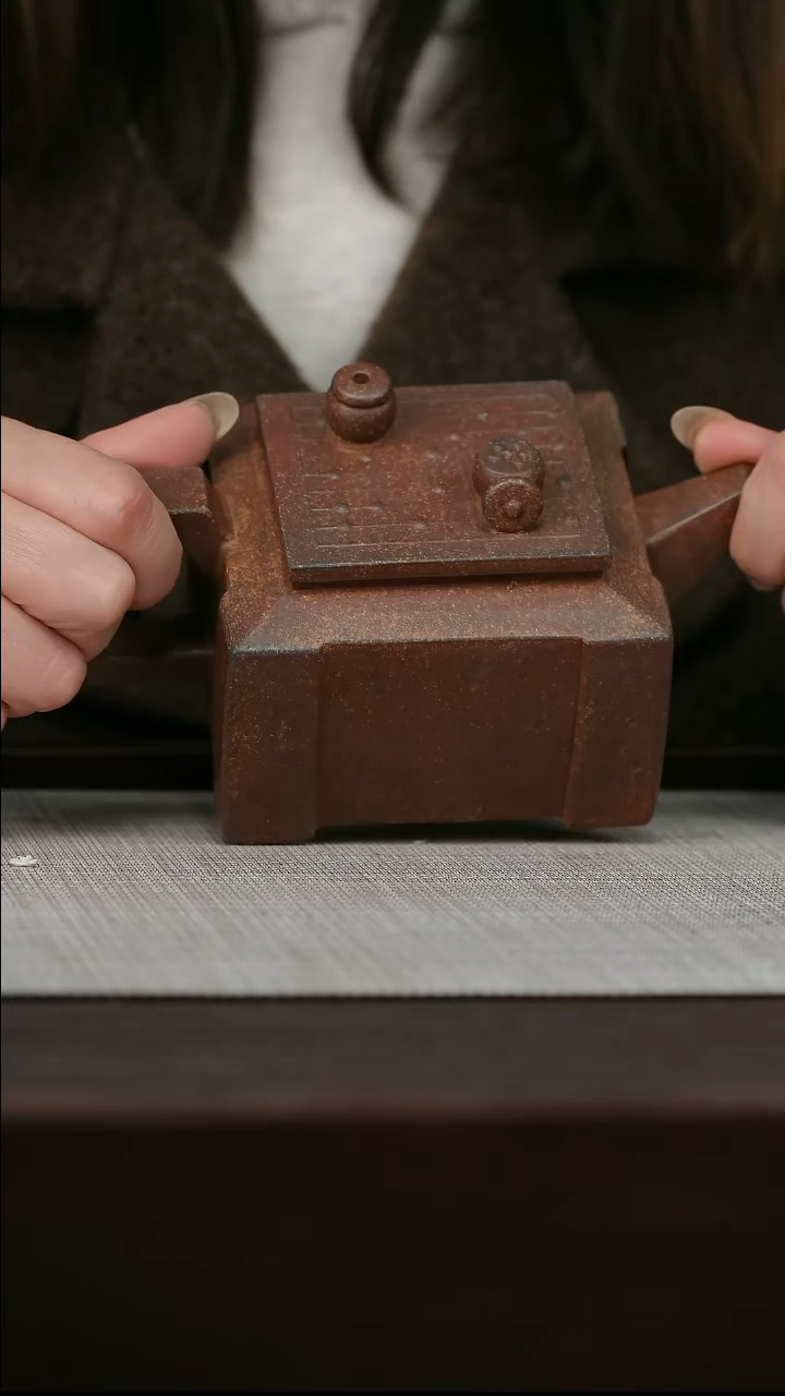 【闪购商品】宜兴原矿紫砂壶茶壶300C