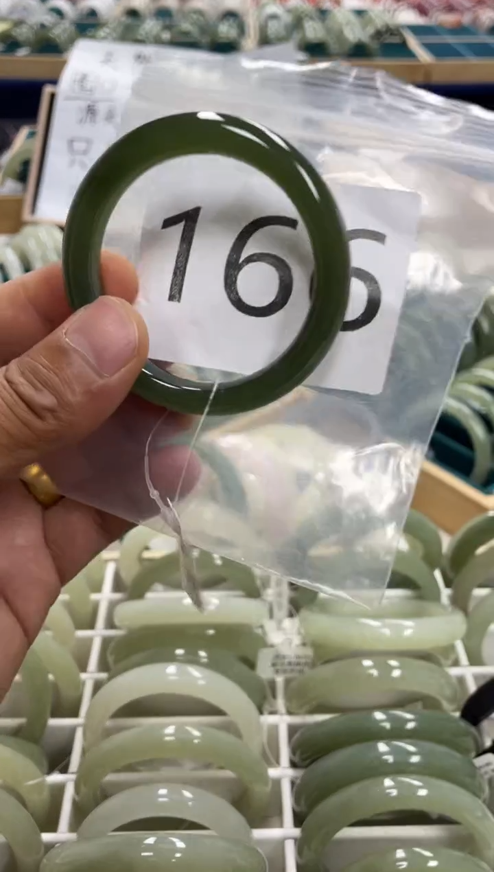 未镶嵌手镯和田玉和田玉手镯 52.5圈口 166号