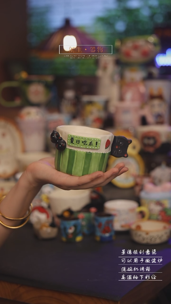 景德镇可爱设计师款陶瓷
