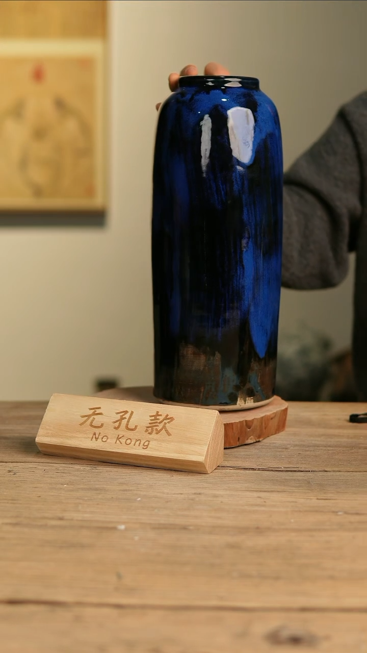 【闪购商品】摆件8-618高35口8误差2无孔