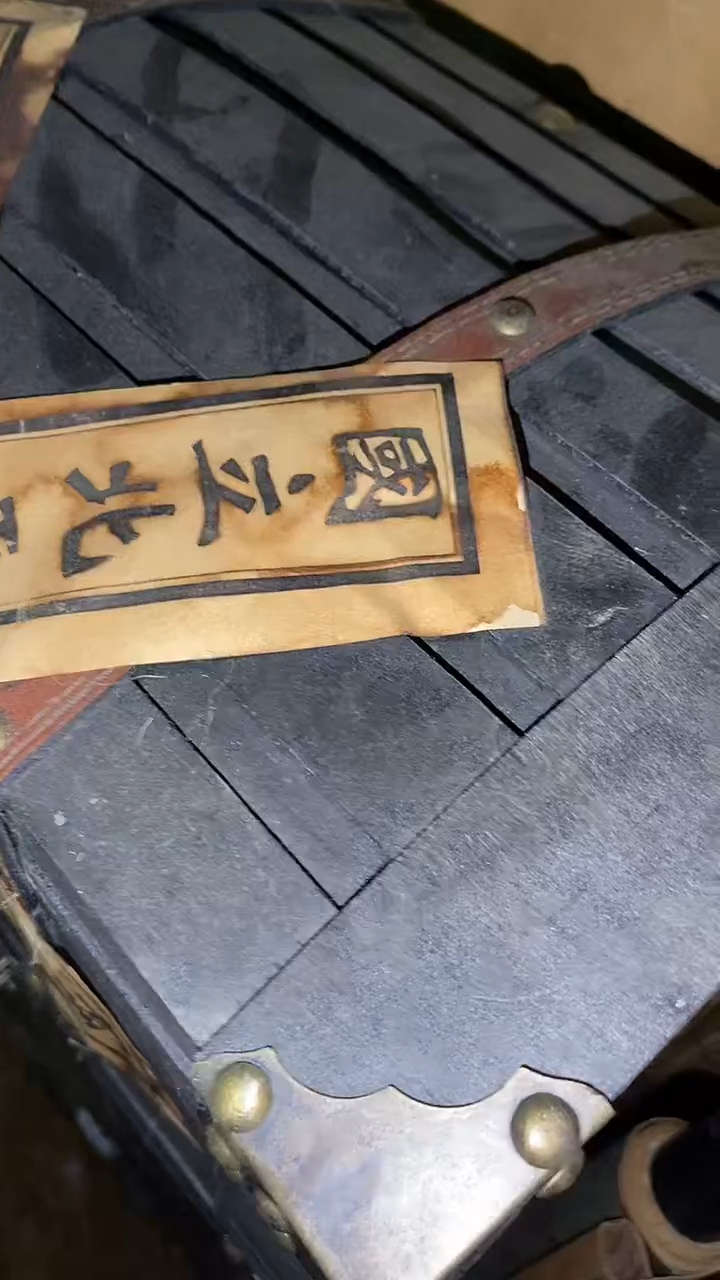 香榧木 (松柏优品）摆件一个  
