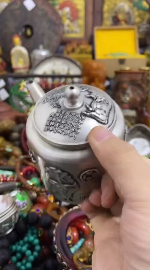 【闪购商品】1其他             