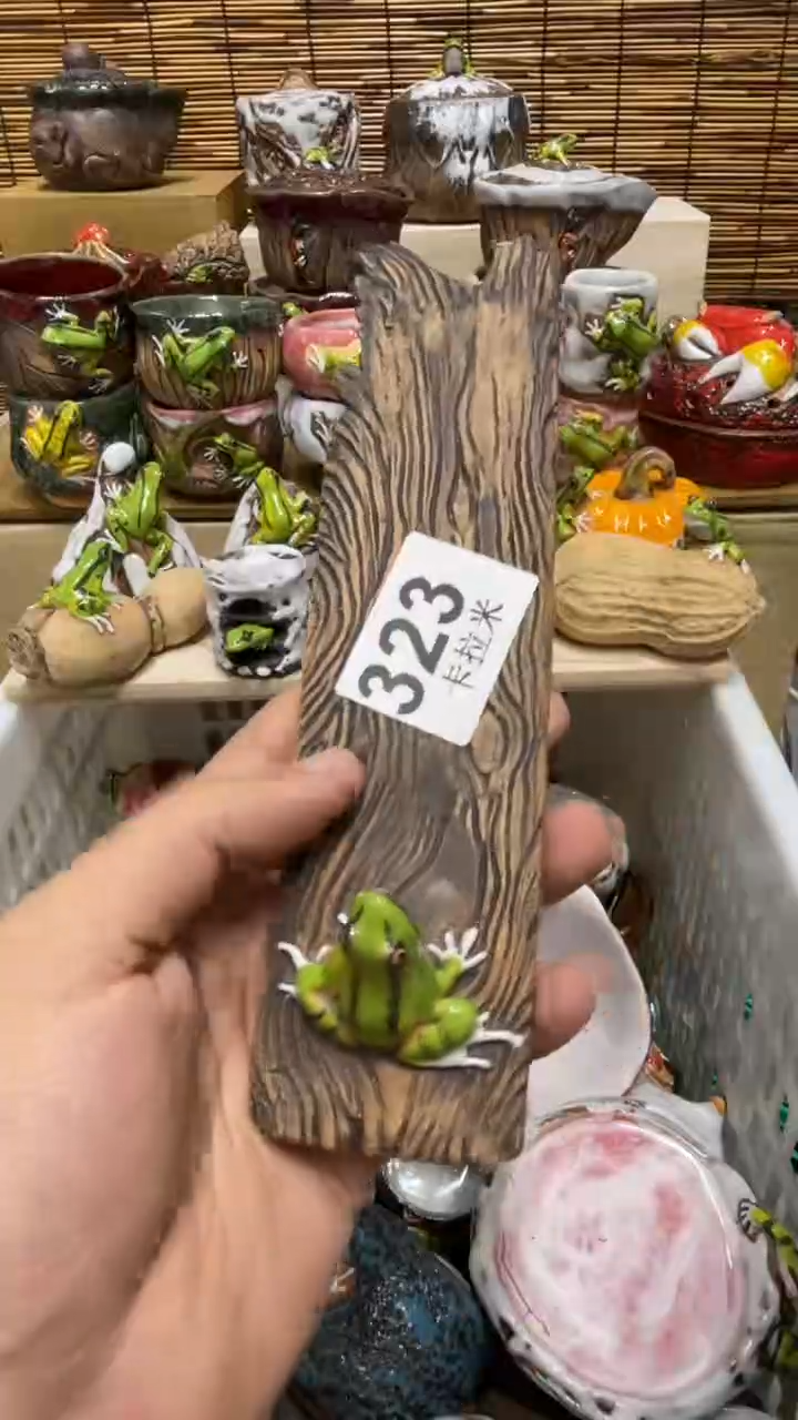 小**1323精美粗陶手工柴烧