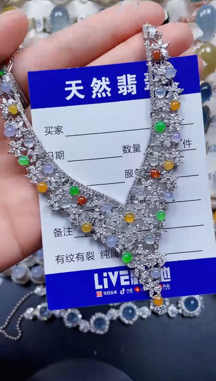 颈饰银S925镶嵌翡翠189