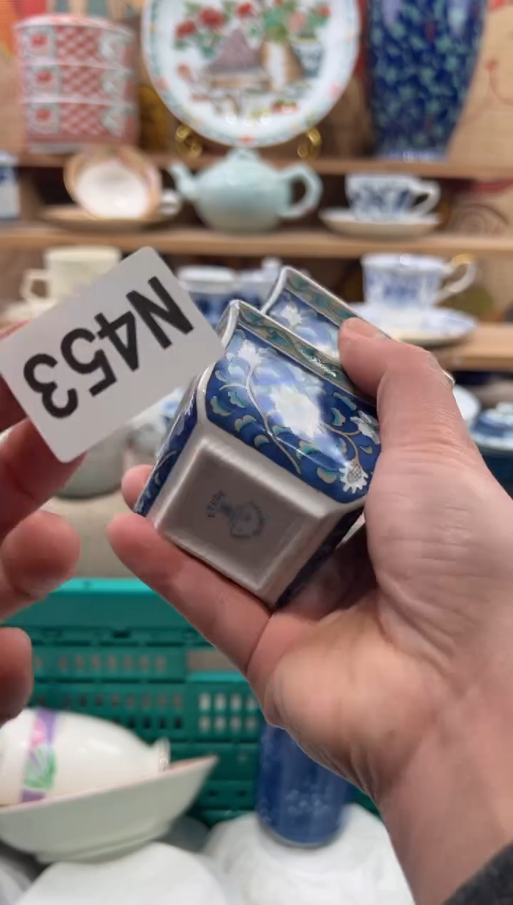 瓷片运*窑瓷片------N453