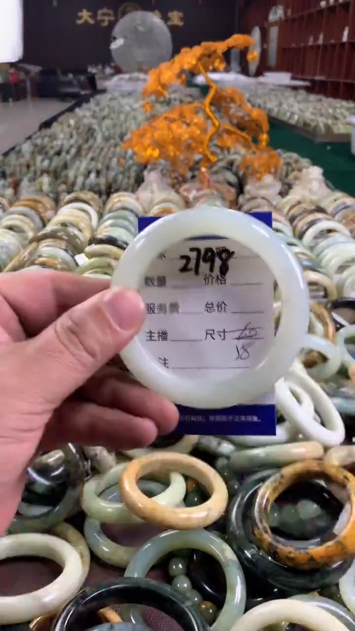 未镶嵌蛇纹石玉手镯2798