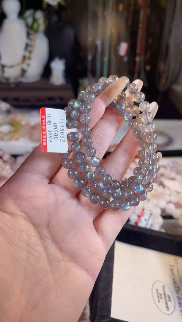 【闪购商品】拉长石手链未镶嵌多样性发货其一