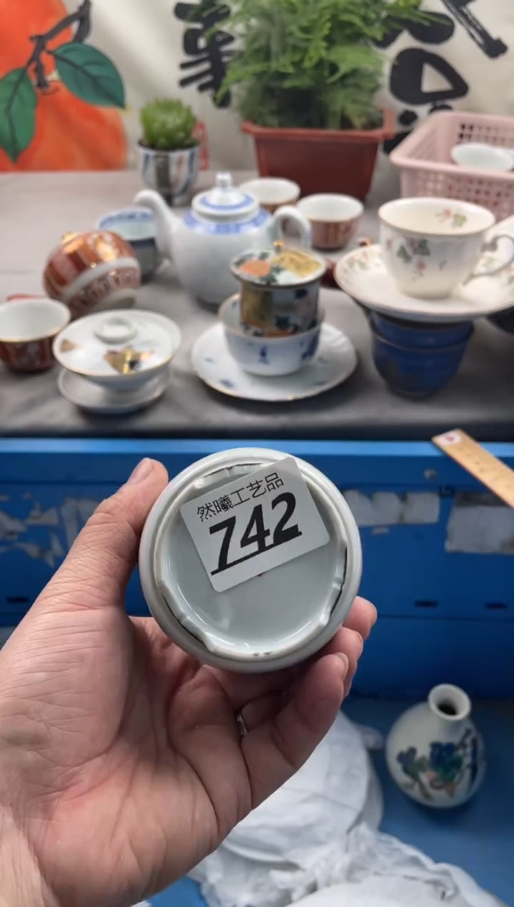 【闪购商品】瓷片742