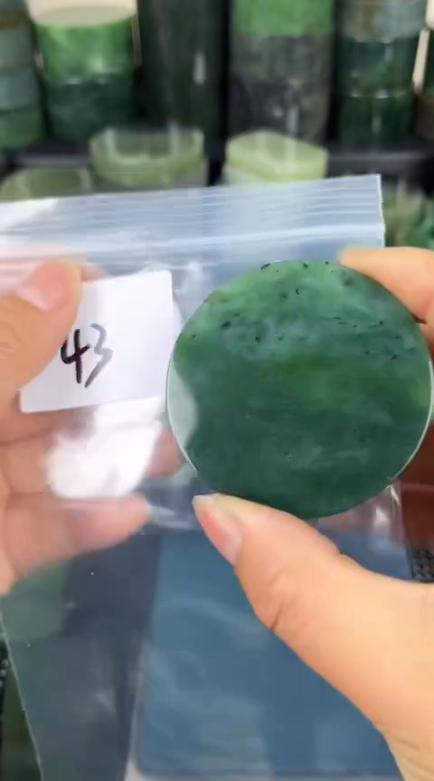 【闪购商品】和田玉珠宝半成品未镶嵌镯心