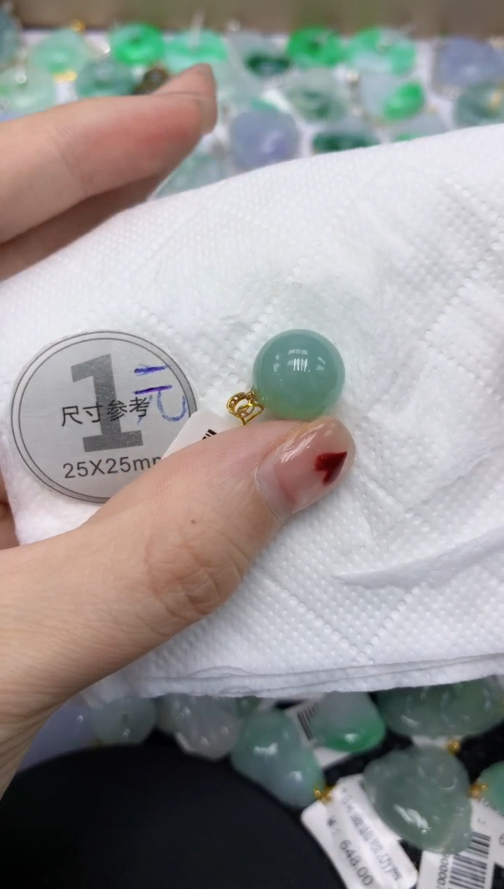 翡翠18K金镶嵌颈饰11111111