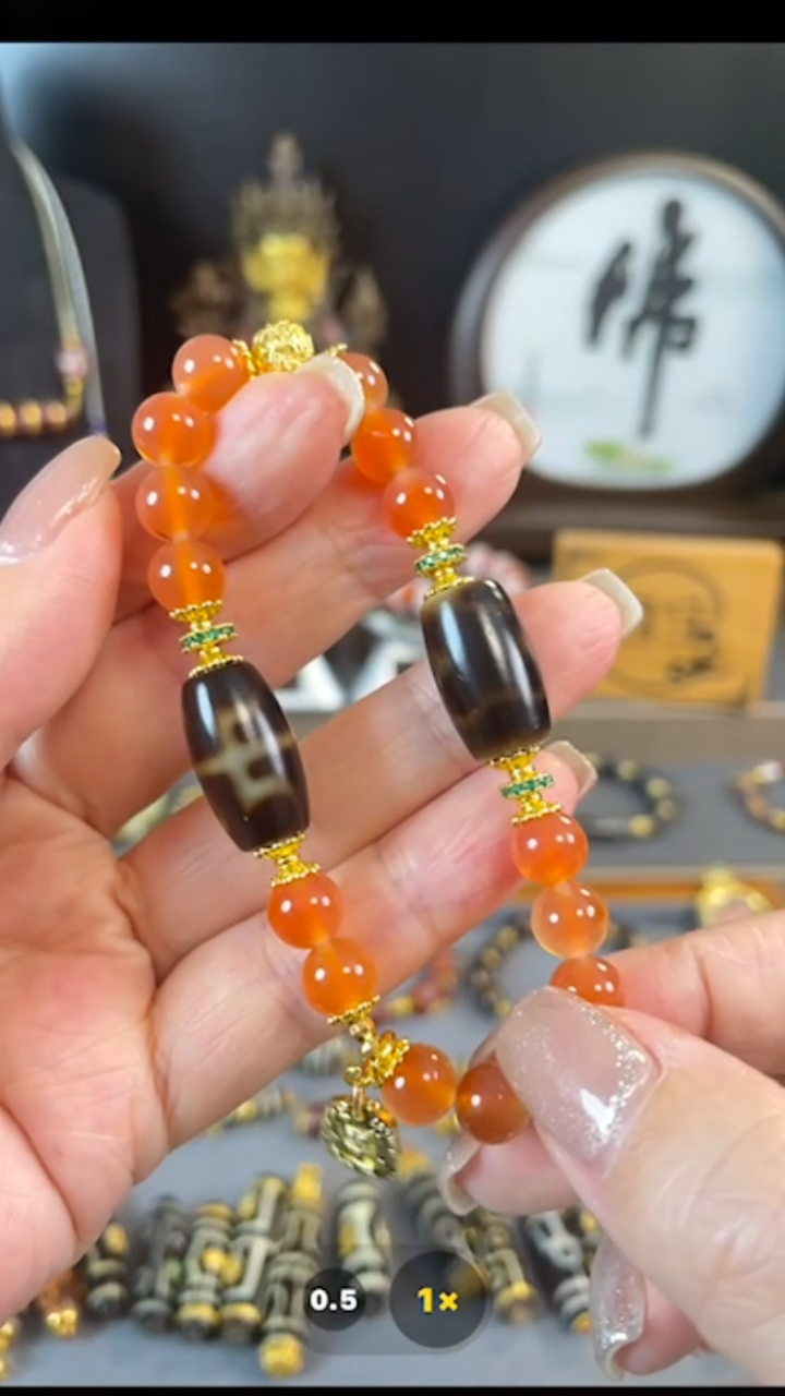 玛瑙/玉髓手串未镶嵌糖心玛瑙手串