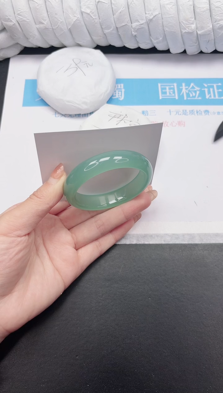 未镶嵌手镯石英质玉17-55.1TKL