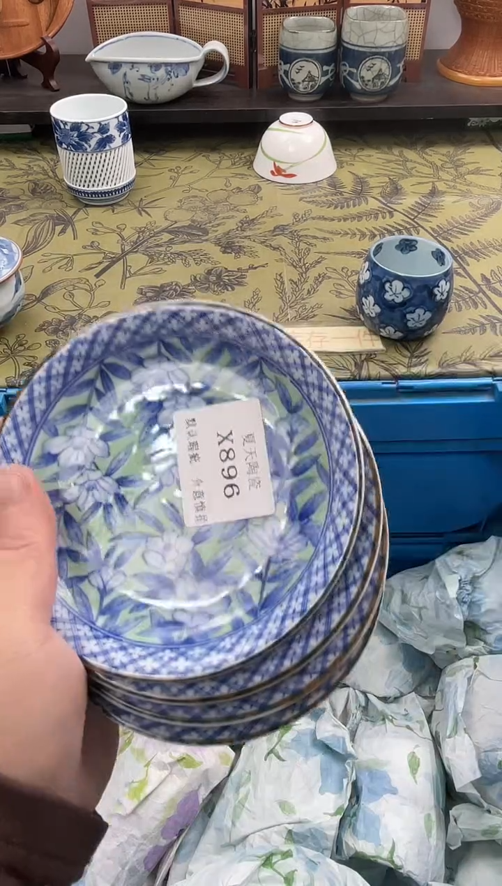 瓷片乌***拉X896+4默认微瑕闪购默认库存一件