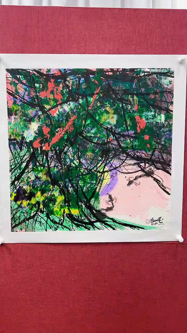 【闪购商品】绘画赵燮绘画4平尺金袍藤萝