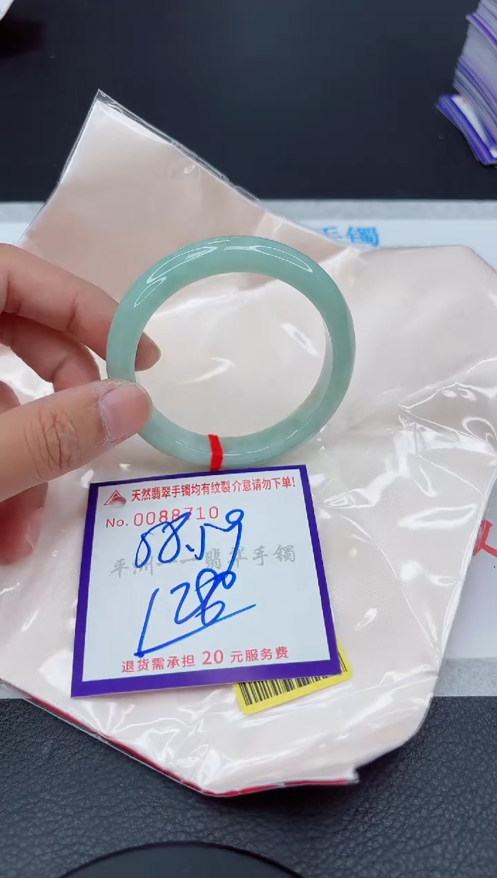 翡翠手镯未镶嵌111111111