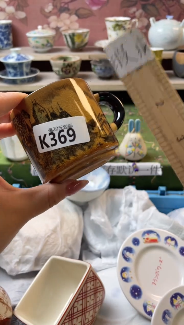 瓷片翩**舞瓷器瓷器K369