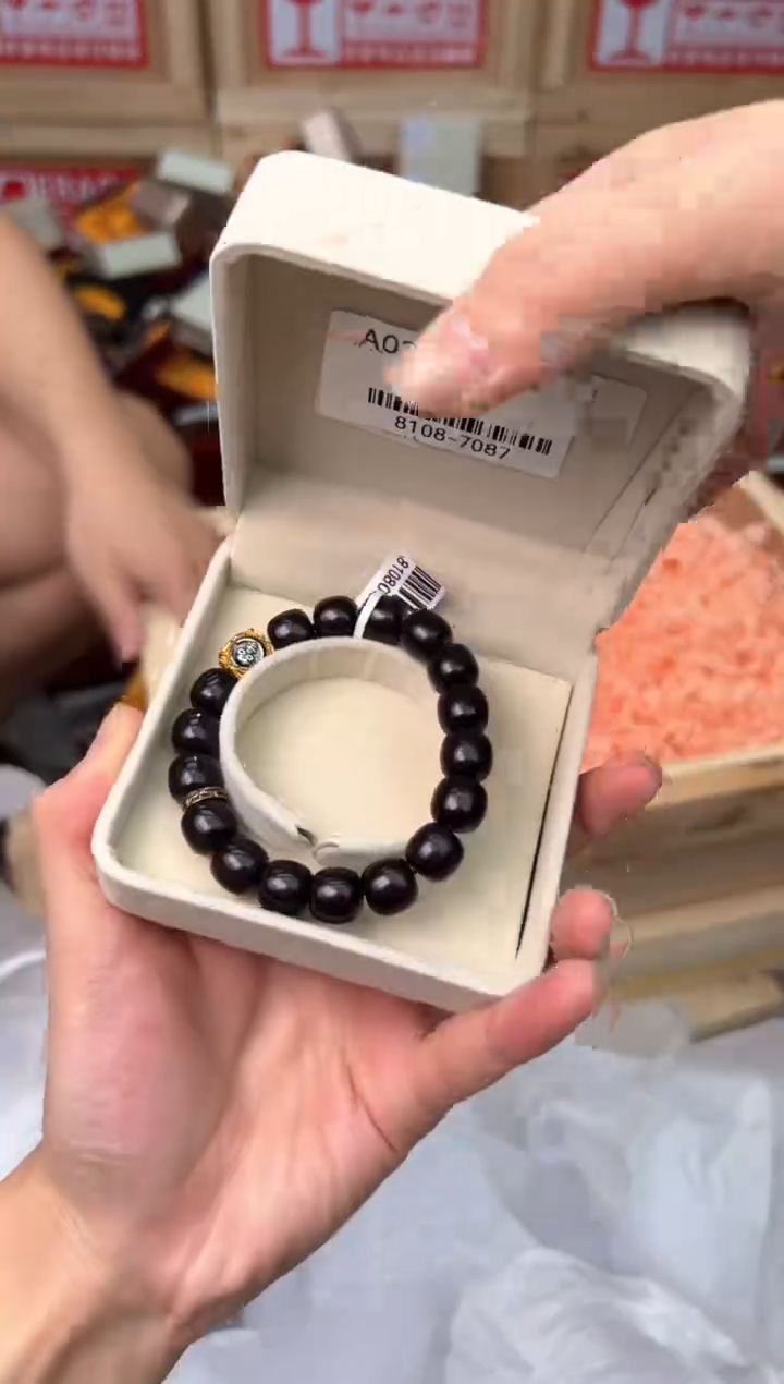 闪购链接11111111111111