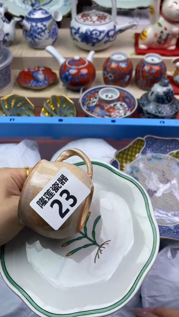 【闪购商品】瓷片隆莲瓷器欢迎大家