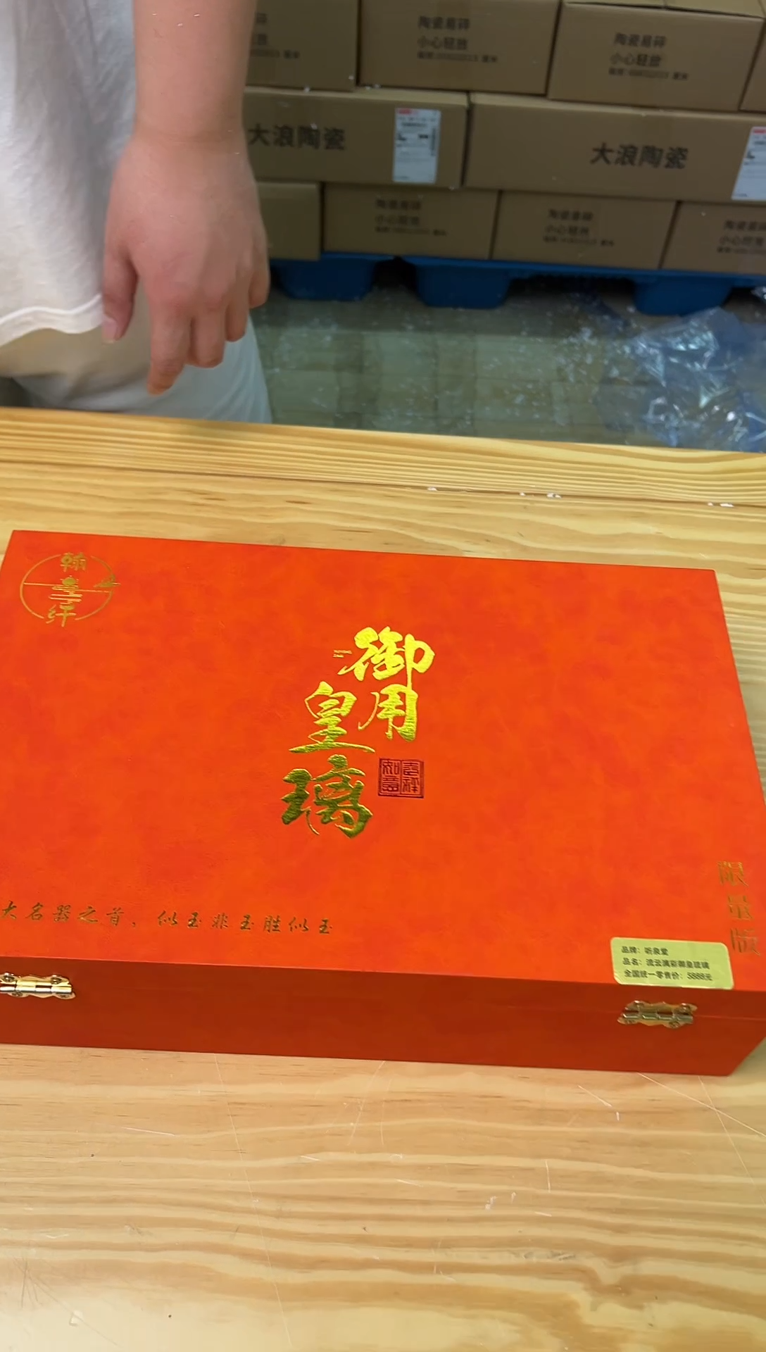 其他@@@@@@@@@@@@@@