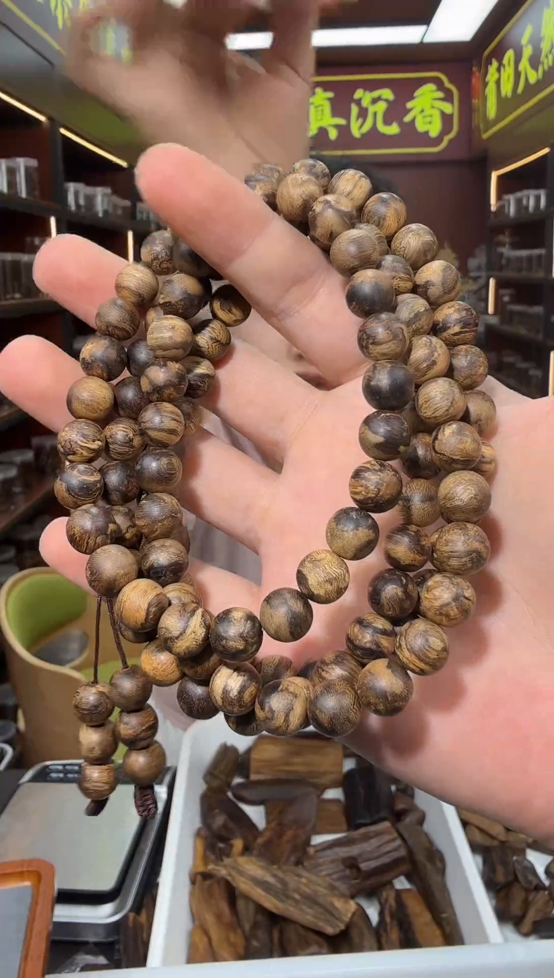 沉香手串230号达拉干黑棋高山料多样性发一